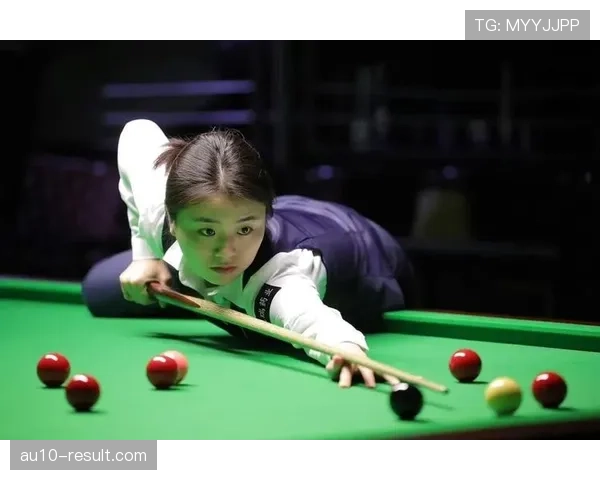 白雨露刷新纪录 145分成女子斯诺克新高